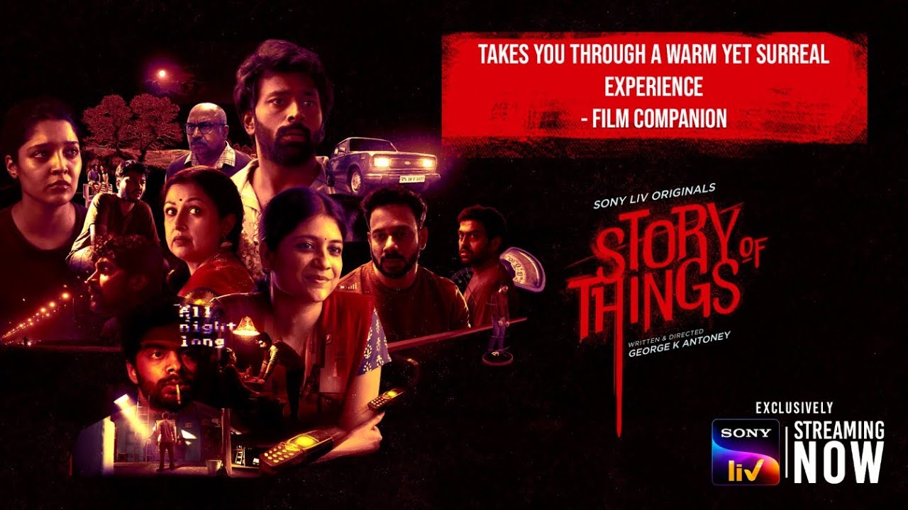 Story of Things | Promos | Tamil | Aditi Balan, Gauthami | Sony LIV Originals | Streaming Now