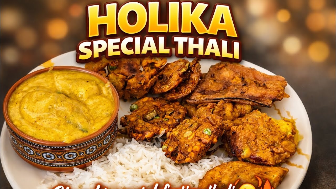 My Holika Dahan Vlog | Holika Special Bihari Thali | Kadhi Pakoda Holi Special