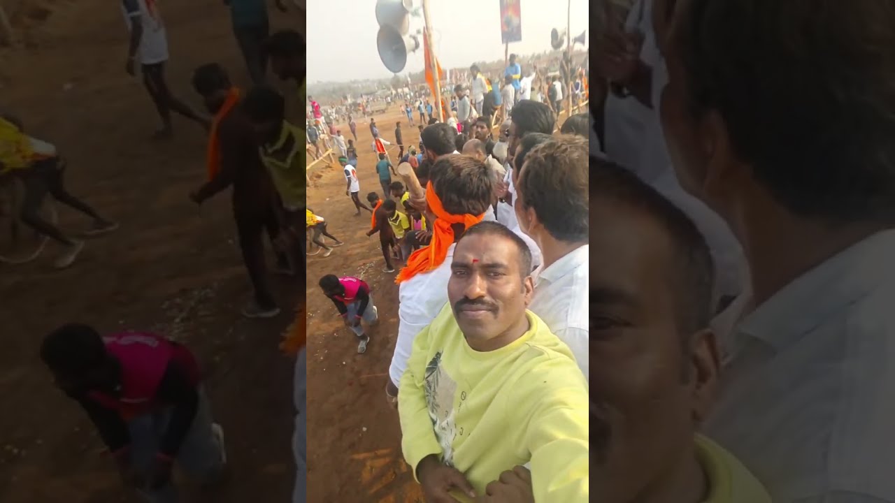 usthanapalli big bull festival ఘనమైన సంక్రాంతి పండుగ అమరనారా బసవరాజు is live!