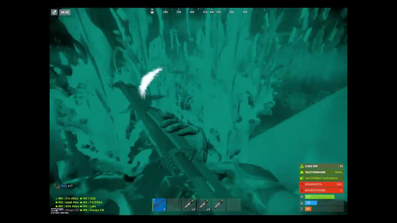 8 vs 13, Договорный РЕЙД [Blood Rust Blue] | :by INS | S1n