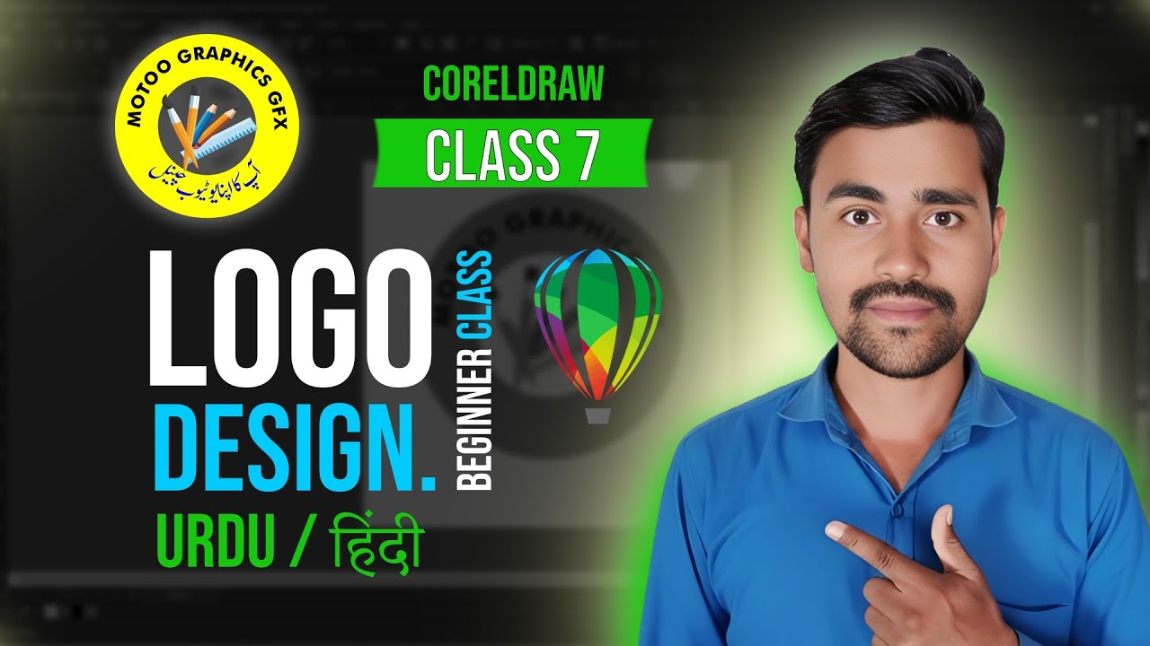 Simple Logo Design Beginner Class 7 | Coreldraw Urdu Hindi
