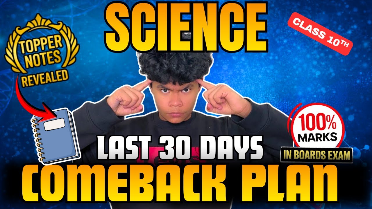 30 Day Science Comeback Plan to Score 100/100 | AIR1 Aarav Malhotra's | Handwritten Notes | Class 10