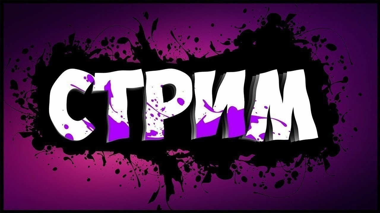 И восстали машины из пепла ядерного огня... [ULTRAKILL]