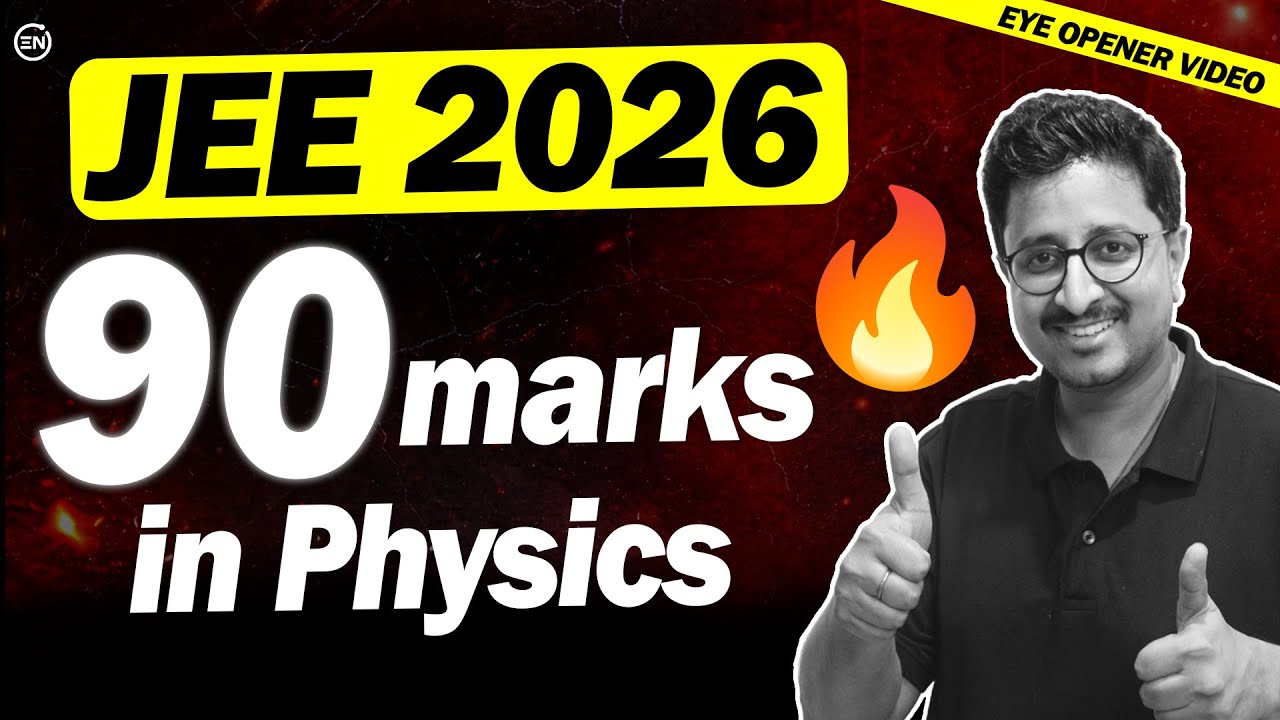 Step to Revise 7 CHAPTERS/DAY till 21st JAN ️&zwj;🔥 | Physics | JEE 2026 | Eduniti