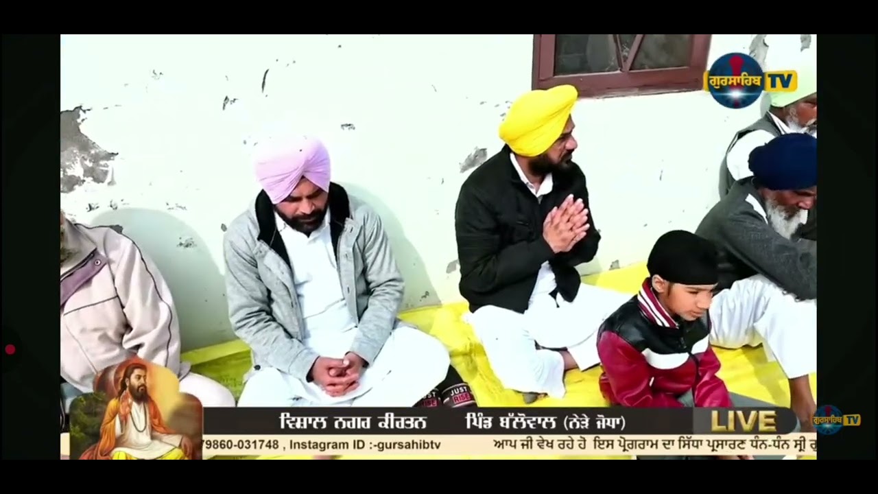 ਇਤਿਹਾਸ ਭਗਤ ਰਵਿਦਾਸ ਜੀ ਮਹਾਰਾਜ 2ਭਾਗ