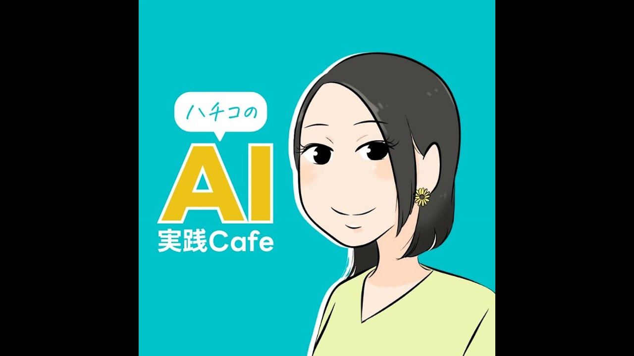 【年末年始に観たい作品】ストーリー以外の切り口で『あの作品』を振り返る