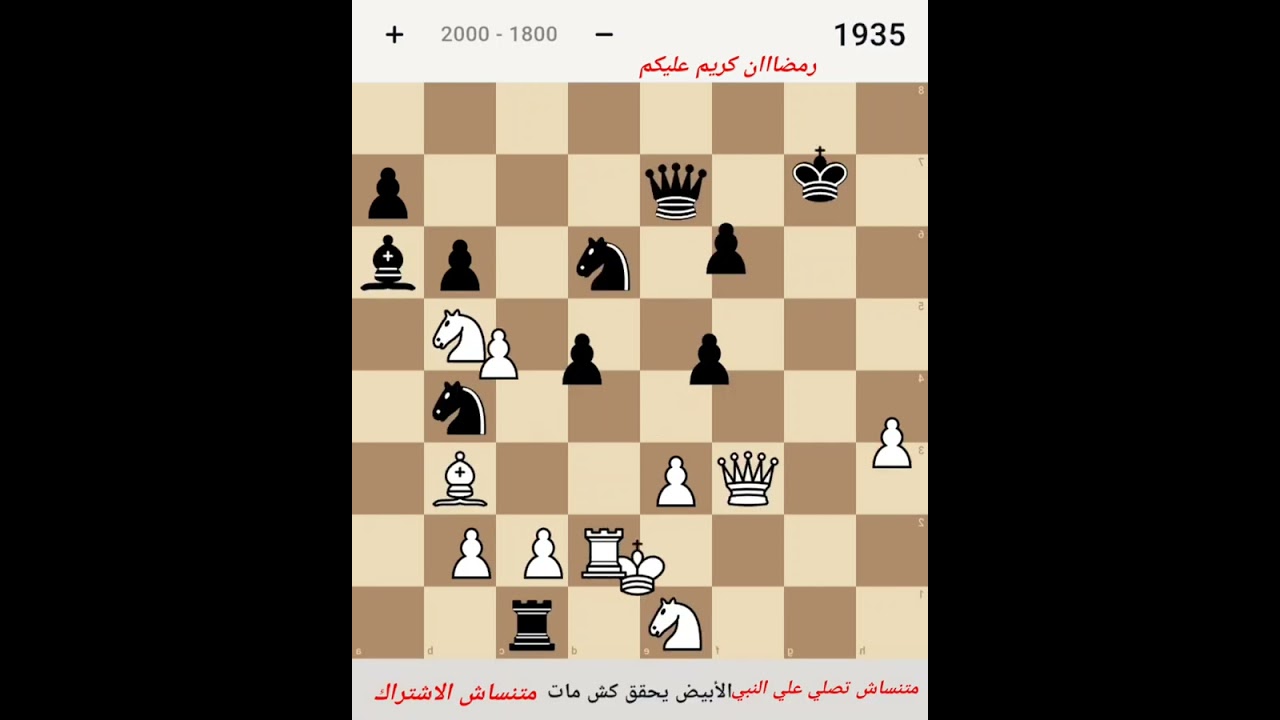 الحلقة 8  الغاز هتختبر تركيزك!🔥🔥
