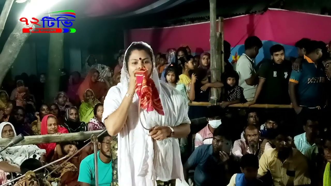গ্রামীণ ঐতিহ্য বাউল গানের আসর। 