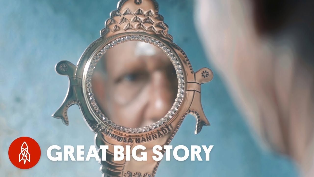 Это зеркало отражает ваше истинное «я»