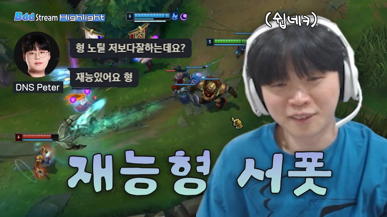 당길래말래당길래말래당길래말래