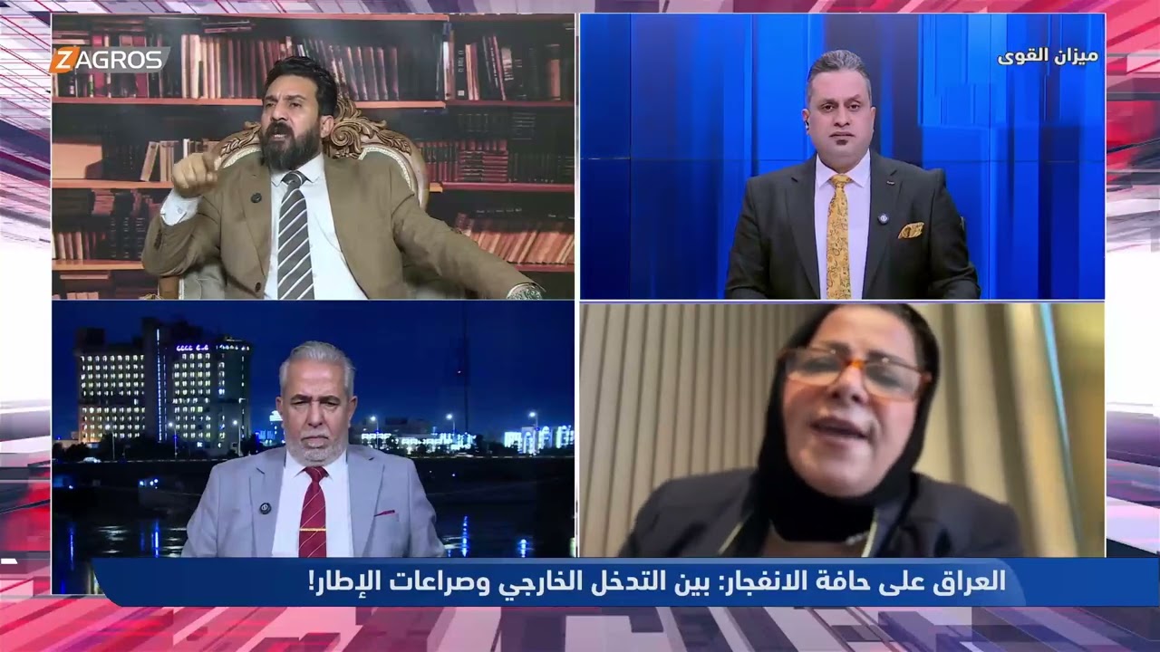 اندلاع مشادة كلامية عنيفة بعد قول أبو عراق لآسيا المياحي: 