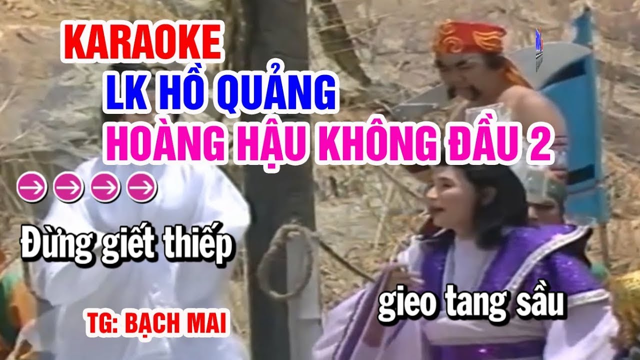 KARAOKE LK HỒ QUẢNG HOÀNG HẬU KHÔNG ĐẦU 2 || MINH VƯƠNG FT PHƯỢNG MAI || KARAOKE TIỂU PHƯƠNG