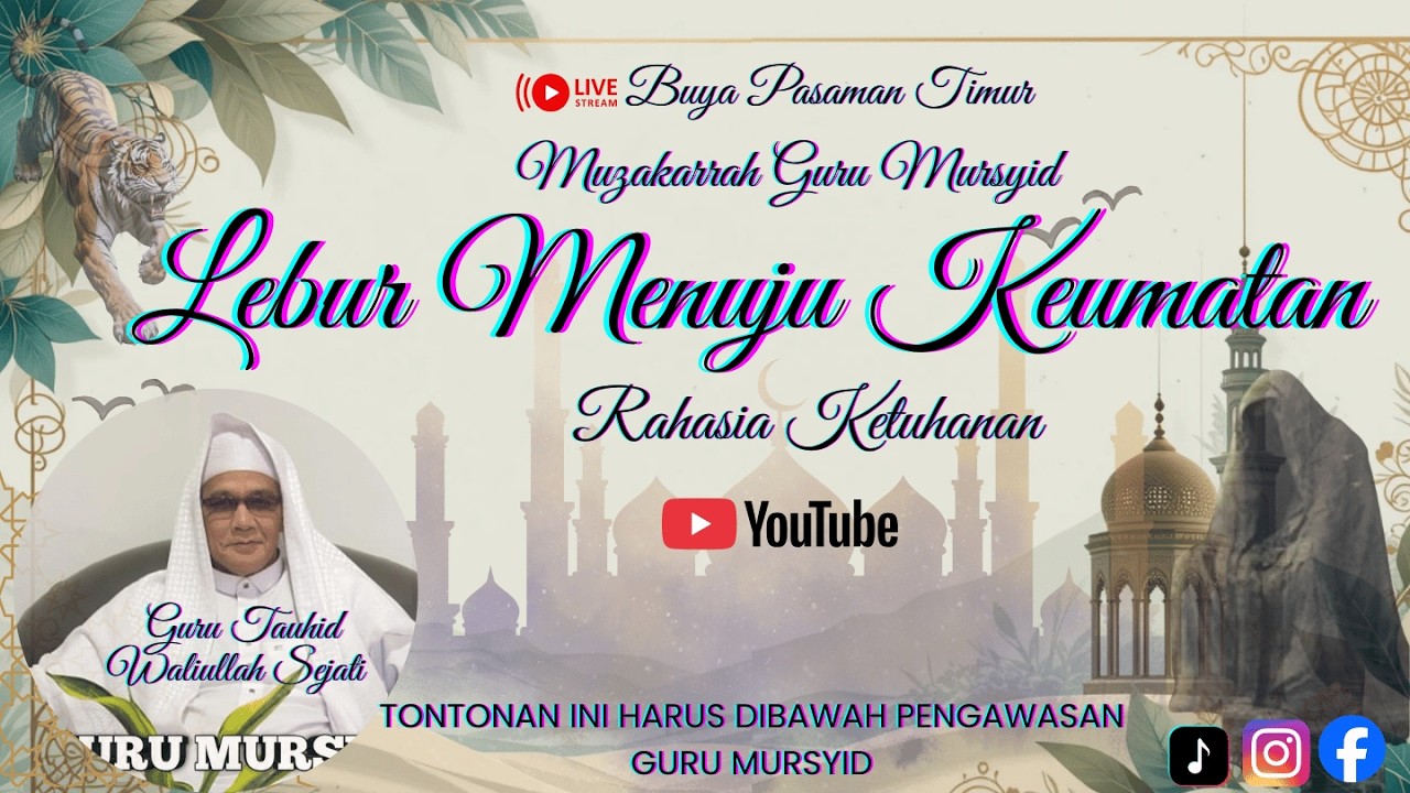 LEBUR MENJADI WUJUD KEUMATAN