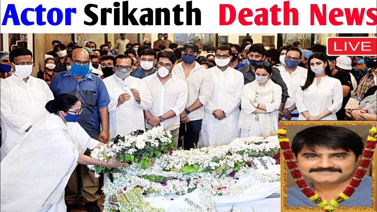 Actor Srikanth Death News today news//Actor Srikanth  has been passed Away today CCTV footages