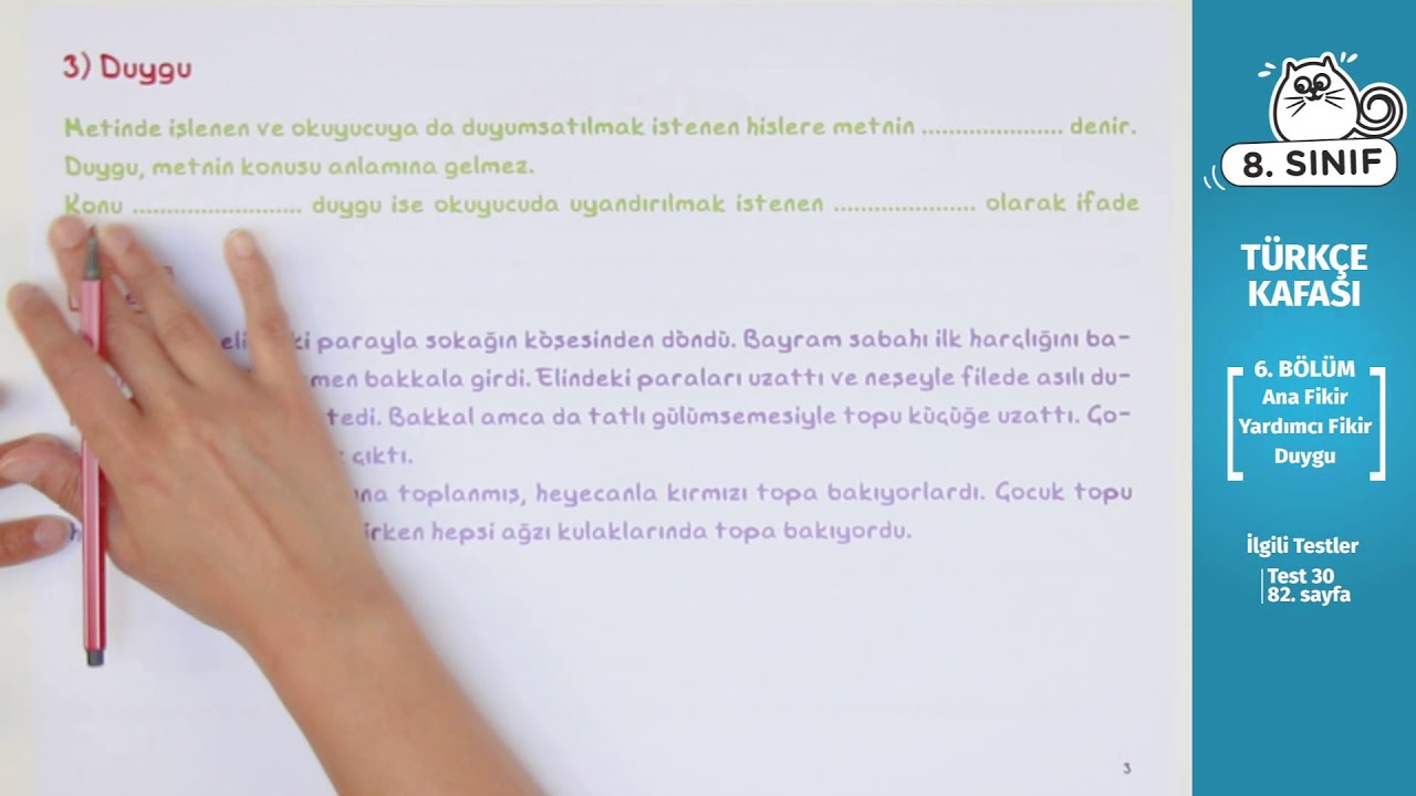 8. Sınıf Türkçe Ders #21 - Ana Fikir/Yardımcı Fikir/Duygu