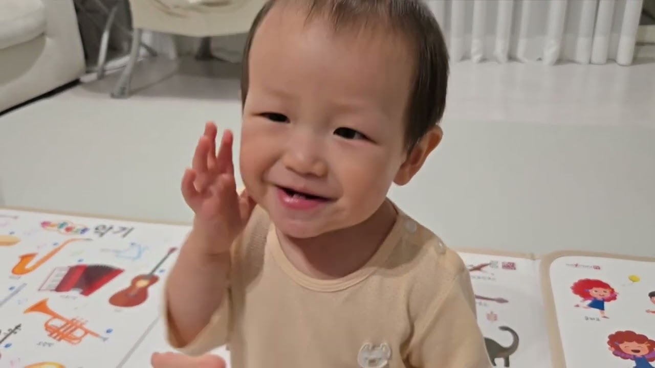 16개월 아기일상 ( 9월의하성 / 가정보육 )