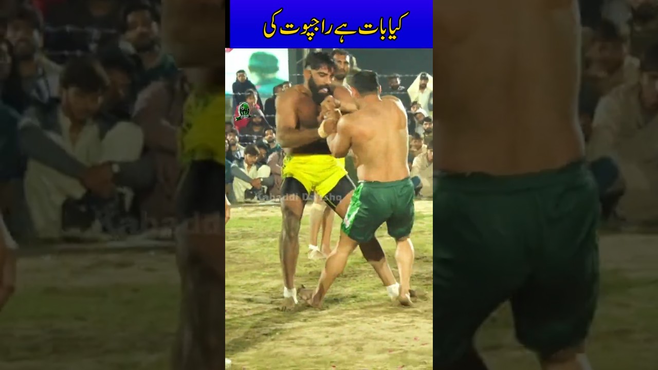Ubaidullah Rajpoot Respect Senior Player