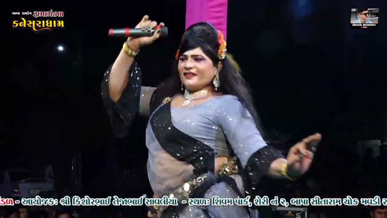 07  PANIHARI DANCE FULL MOJ - KANESARA RAMAMANDAL 2022 - LIVE MAVDI RAJKOT .