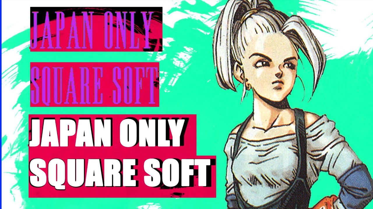 Squaresoft Japan Only PS1 Games