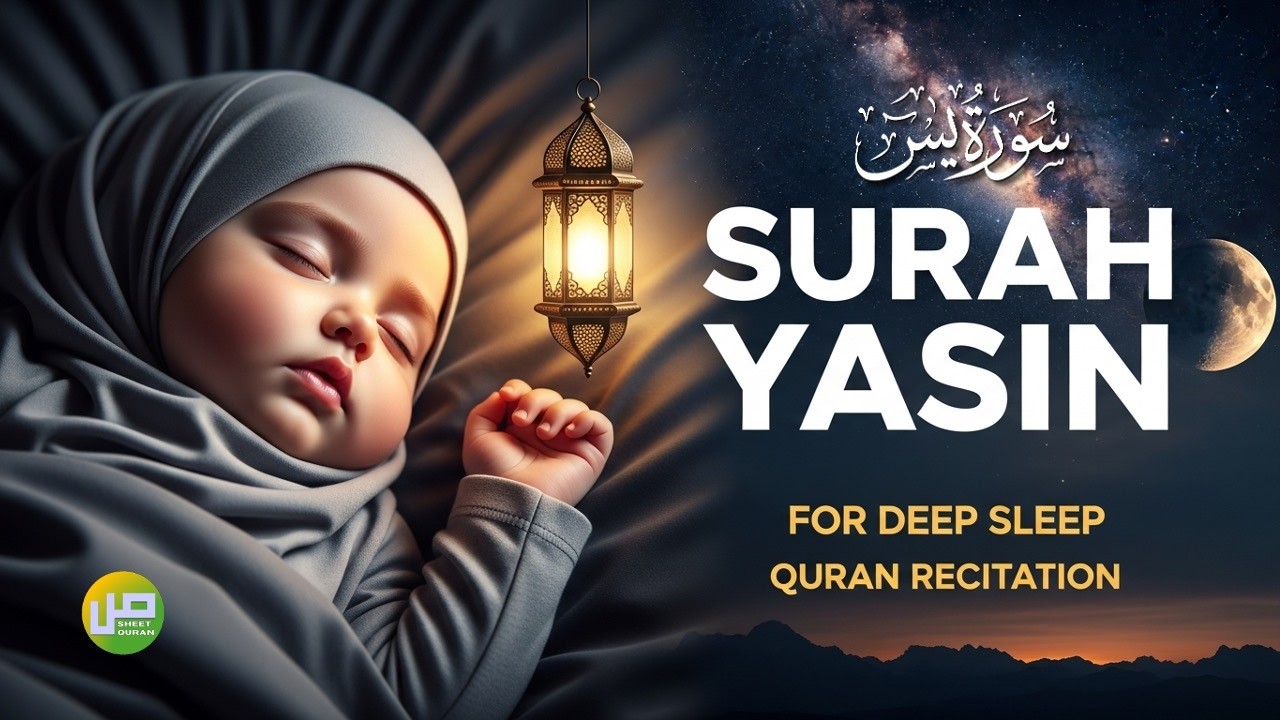 Surah Yasin Full Recitation | Heart of the Quran | Protection, Mercy & Guidance for Muslims