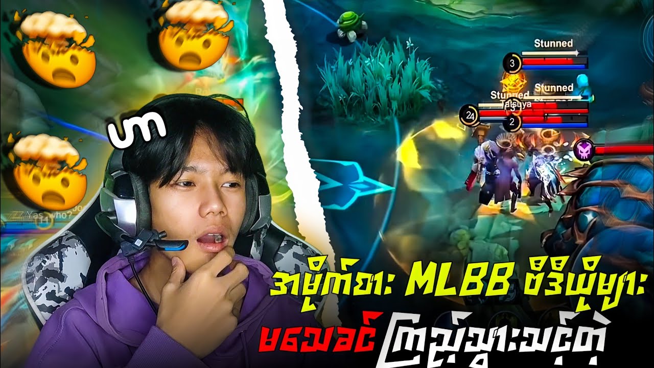 စောက်ရမ်းကြမ်းတဲ့ အမိုက်စား မွန်ဘိုင်းလီဂျန့် ဗီဒီယိုများ🤯🤯😈