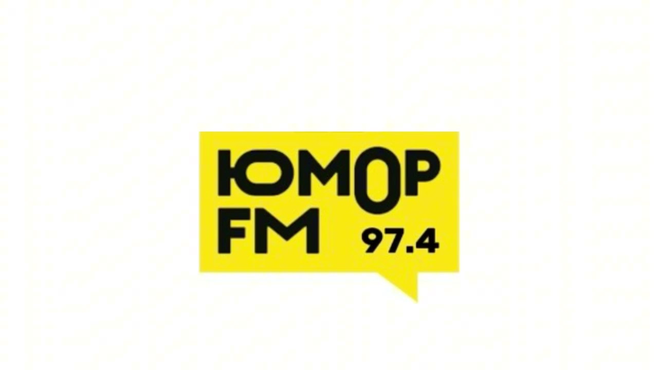 Послерекламные джинглы радиостанций Кропоткина
