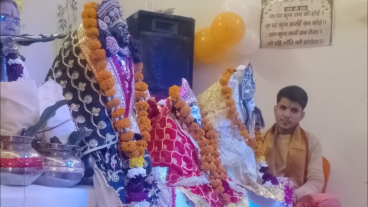 # Devi Bhagwat # Katha viral video #
