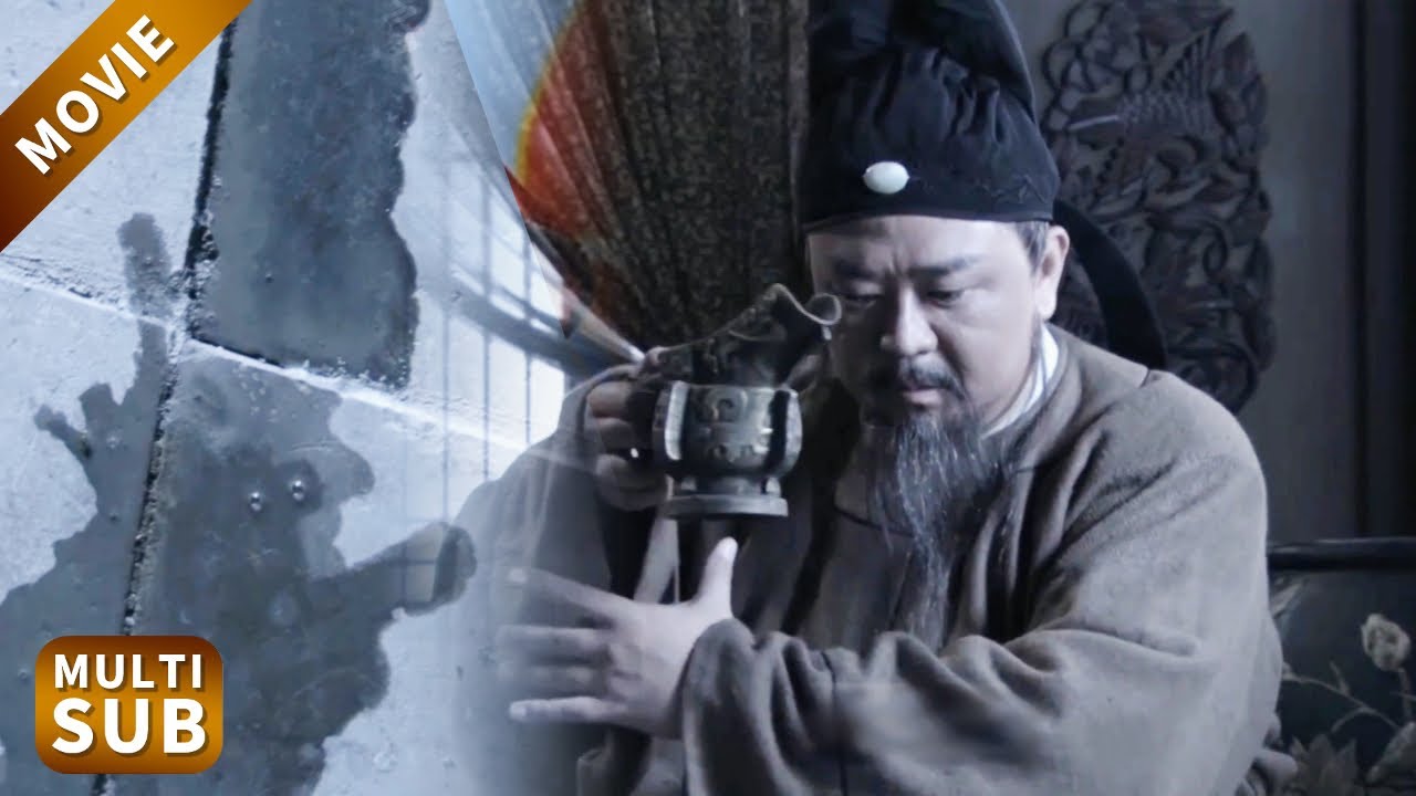 狗官一夜之間搬空內庫，狄仁傑只用一壶水就查清事情走向，太神了！ #神探狄仁傑