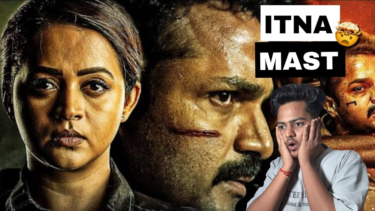Case Of Kondana Movie REVIEW | FiluMinati