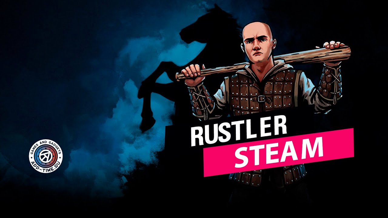 Первый взгляд на ранний доступ Rustler для ПК