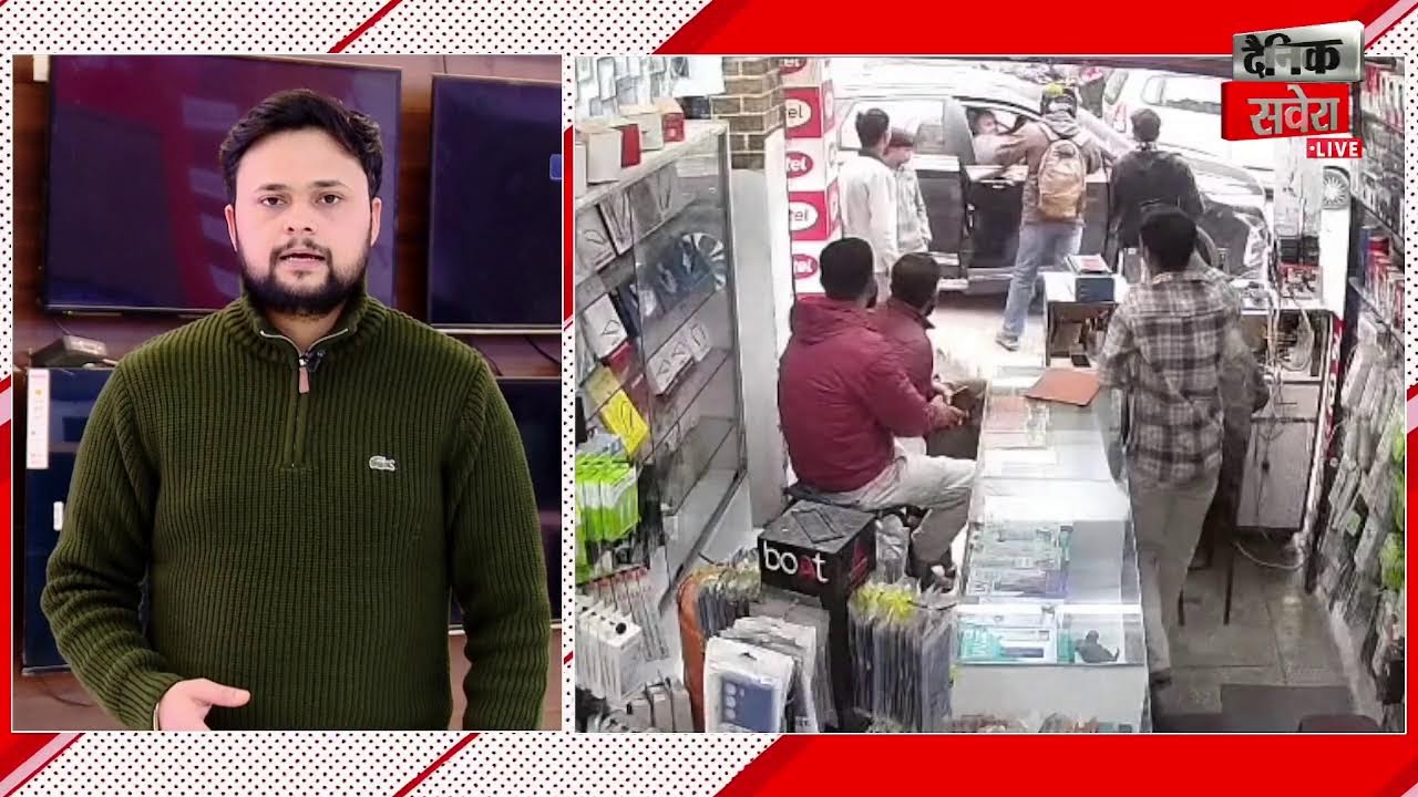 मामूली से रोड विवाद पर टकराव के बाद हंगामा....कार सवार युवक ने Bike Rider को दिखाया ह/थिया/र....