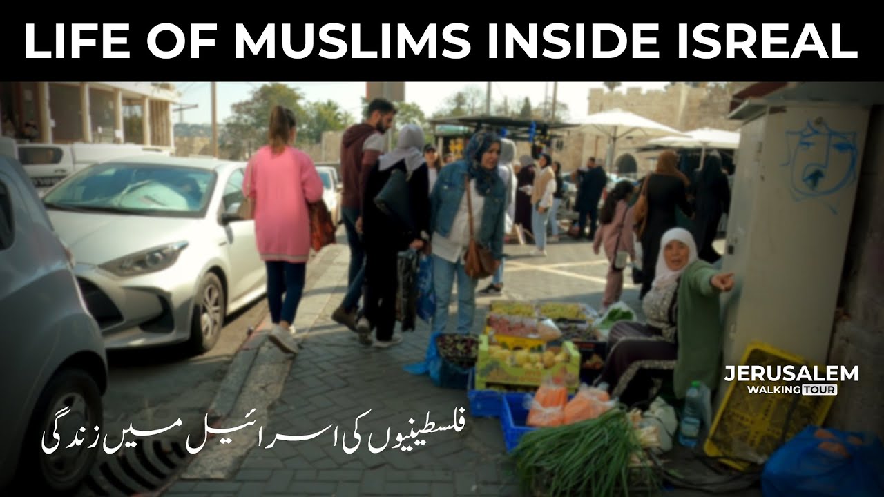 Life of Muslims Inside Isreal | Walking Tour of Jerusalem | Ep22 S07 |197travels