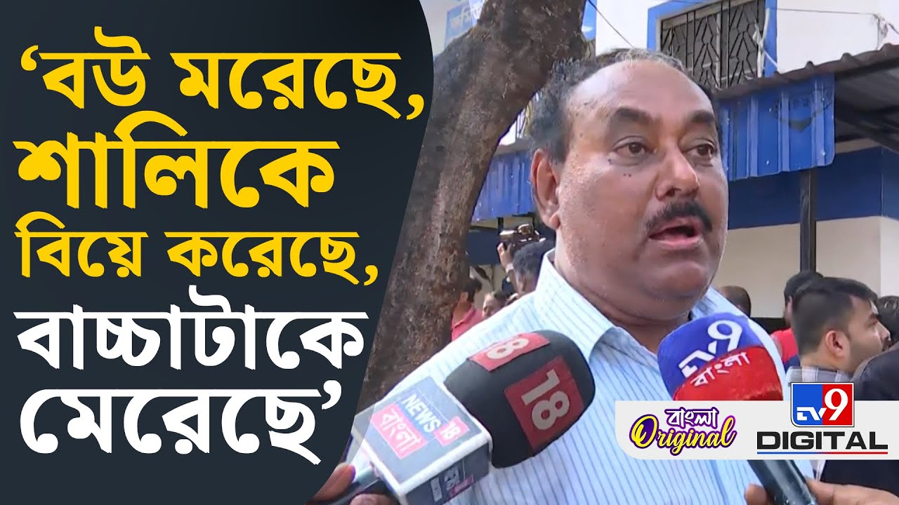Sanjay Roy Niece Death News: সঞ্জয়ের দিদি আগেই আত্মঘাতী, এবার অস্বাভাবিক মৃত্যু ভাগ্নির! | #TV9D
