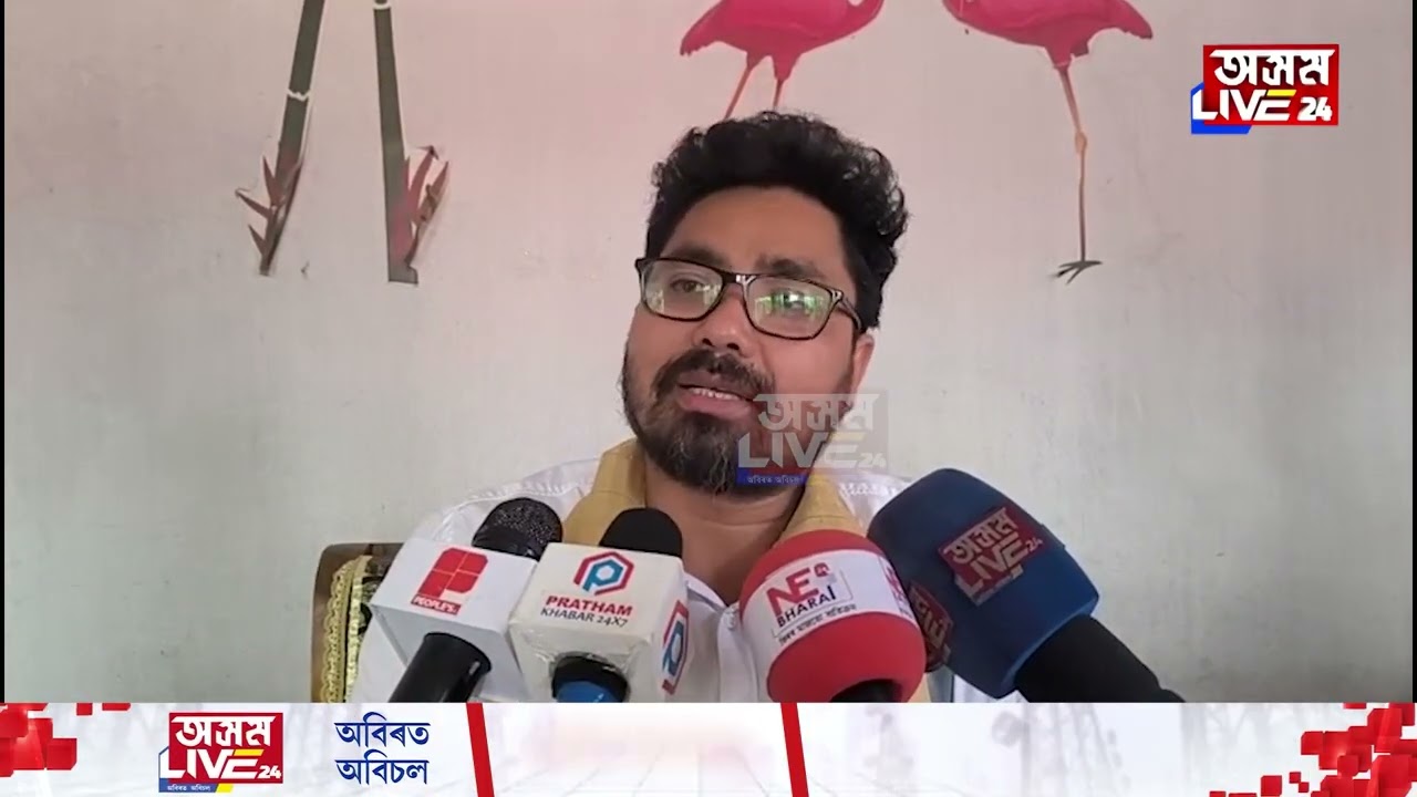 'গৌৰৱ গগৈয়ে মিত্ৰতাৰ ধৰ্ম উলংঘন কৰিছে। মিত্ৰ দলসমূহক বিশ্বাসঘাটকতা কৰিছে কংগ্ৰেছে।'