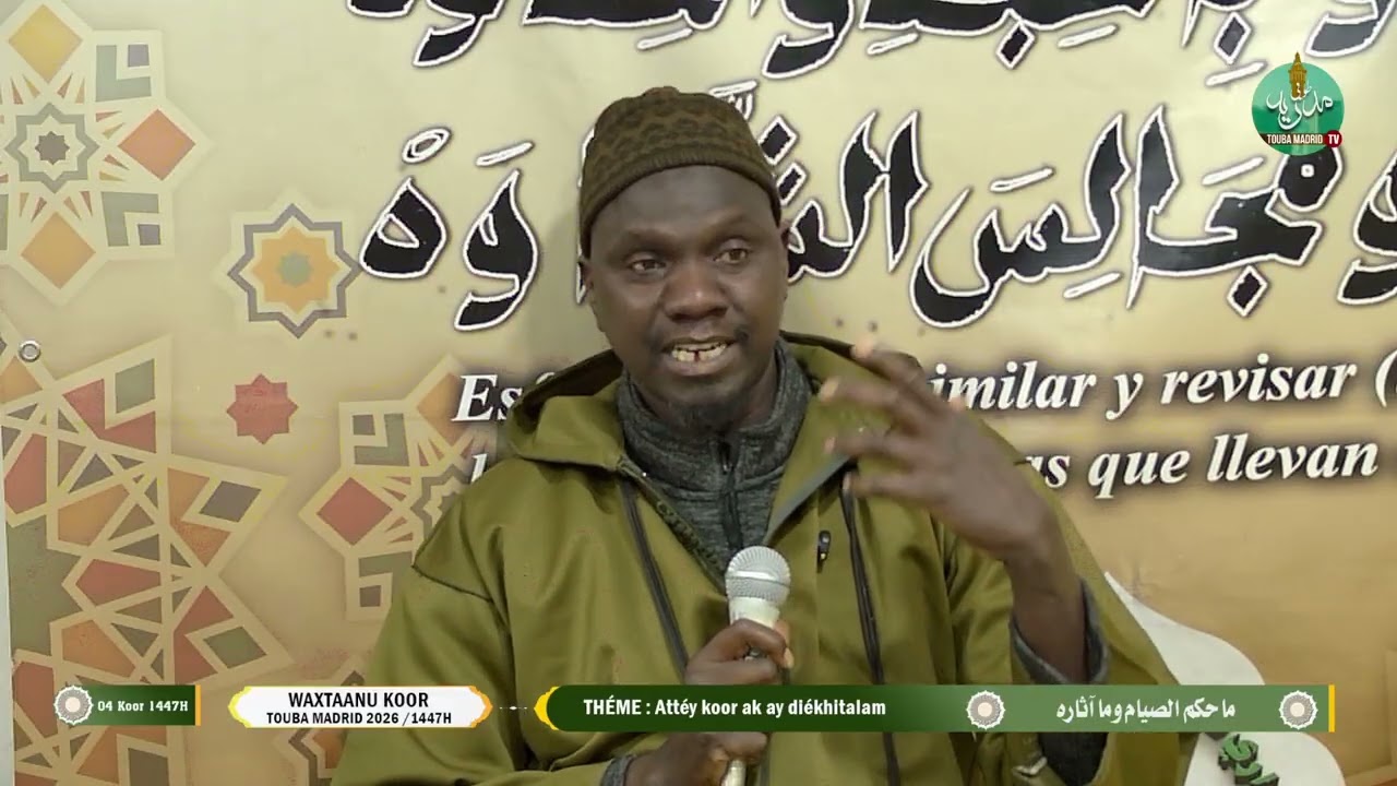 PLATEAU SPÉCIAL DUNDAL KOOR | DAARAY KHASSIDA TOUBA MADRID - INVITÉ : S. BARA NDOYE 22/02/26