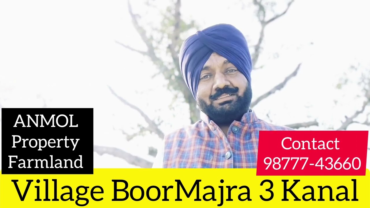 3 Kanal Near Morinda||3 ਕਨਾਲ ਨੇੜੇ ਮੁਰਿੰਡਾ|| Ropar -Morinda Road # Property #farmland#farmhouse #yt🌲