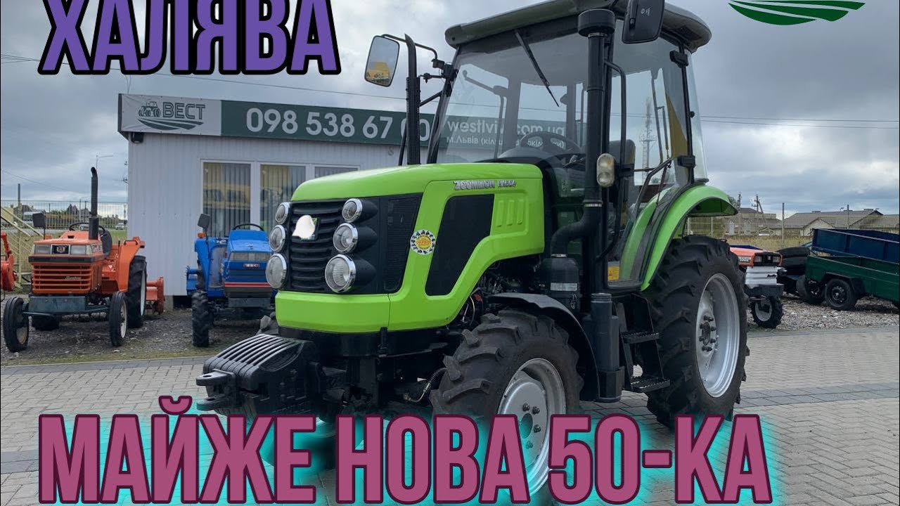 Zoomlion RK504, вживаний китаєць якому 4 роки