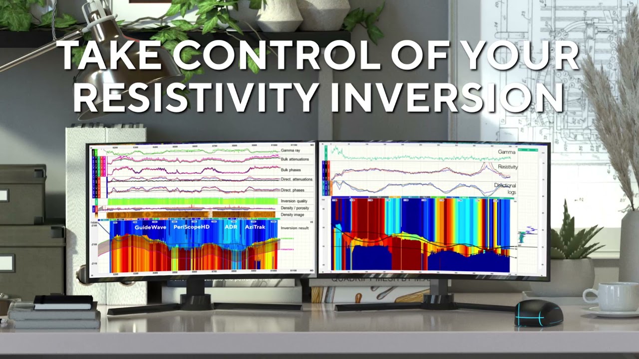 Resistivity Inversion in #StarSteer