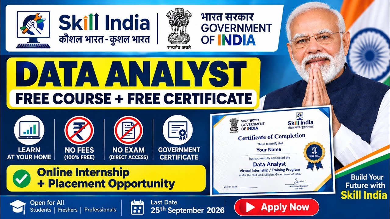 Skill India &ndash; Free Data Analyst Course + Certificate | Online Course 2026