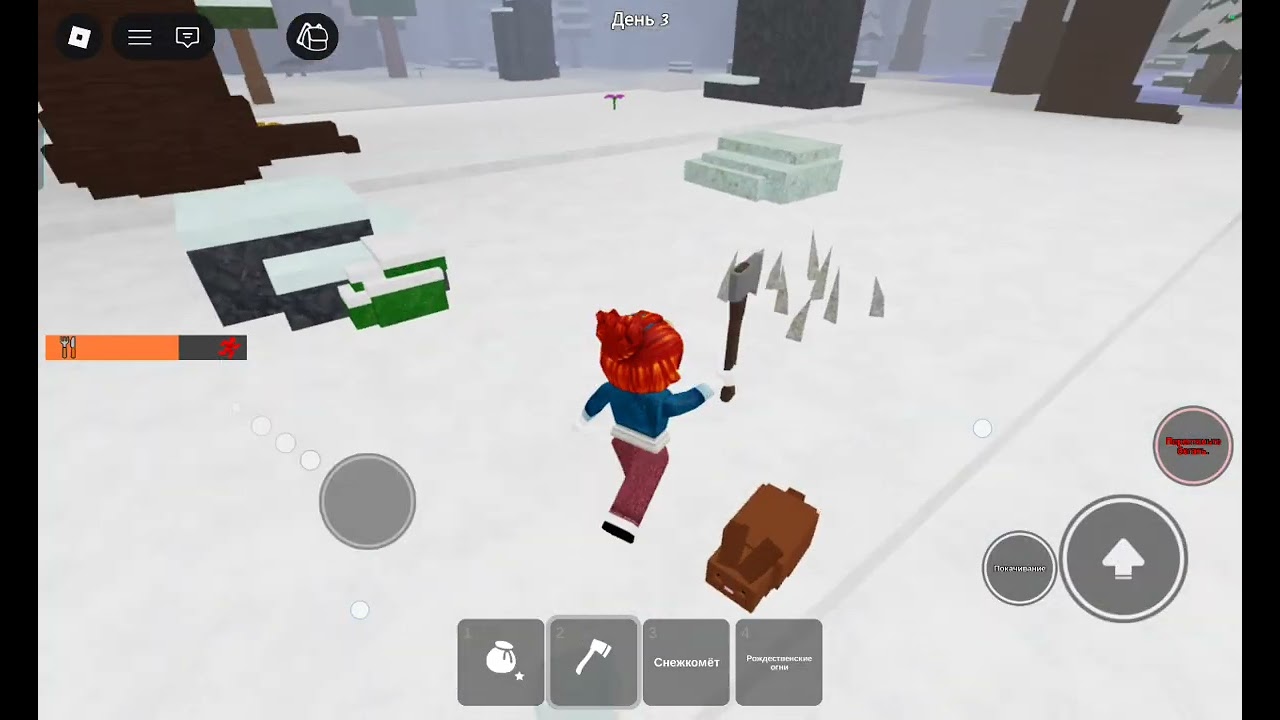 Играю в 99 ночей в лесу,Roblox🌨️🌲🌲☃️