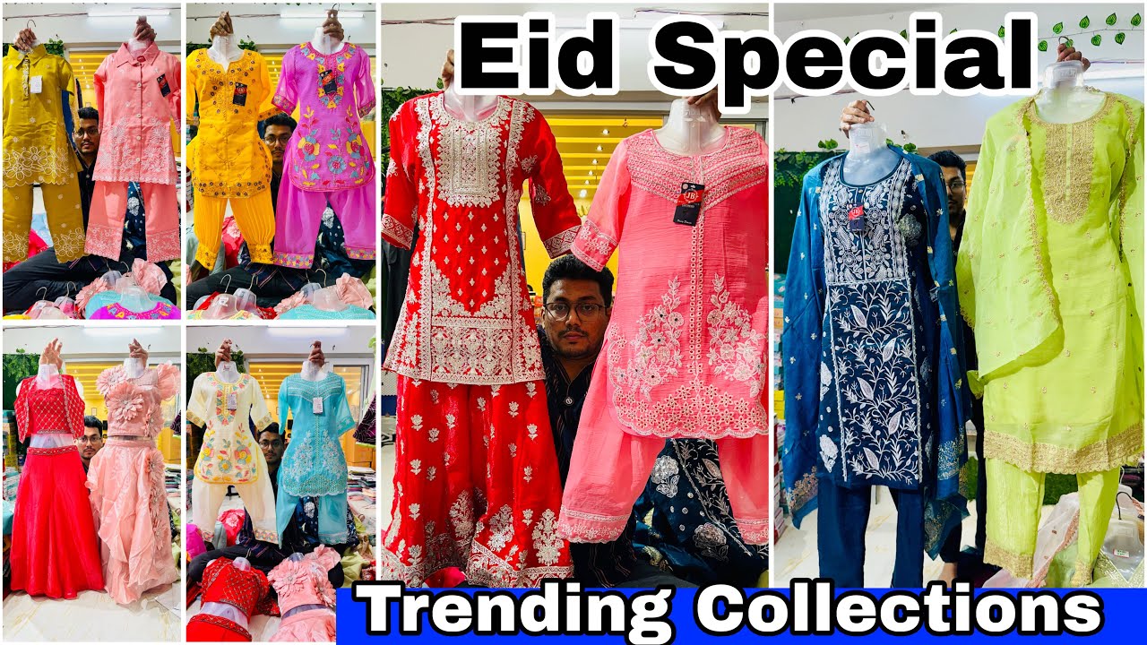 Eid Special METIABURUJ/ JB GARMENTS #wholesalemarket