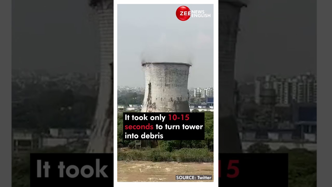 Gujarat: 85-metre-tall cooling tower of power station demolished in Surat | #viralvideo #shorts