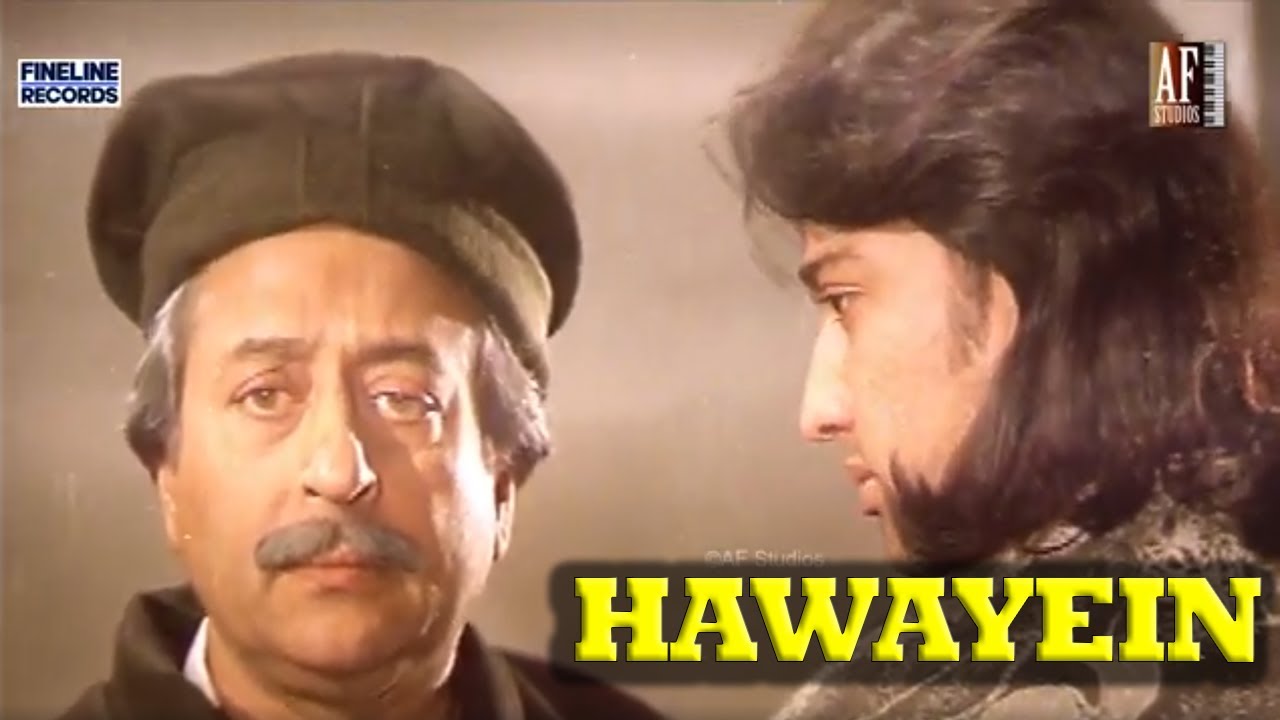 Hawayein (1996) - Full Feature Film with Songs  Directed by Syed Noor