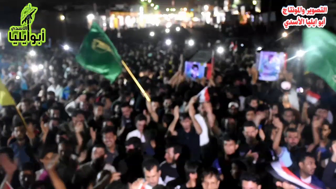 اقوا تشييع للشهيدين ( علي عبد الستار مجيد العطبي و الشهيد عقيل قاسم رمضان العطبي )