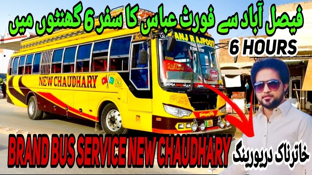 Traveling in Bus | Faisalabad to Fort Abbas | With New Chaudhary Bus Service 6 Hours | Bus Ka Safar