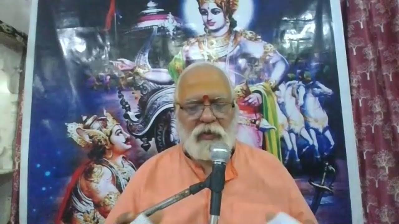16/02/26 SRIMAD BHAGAWAD SATSANG