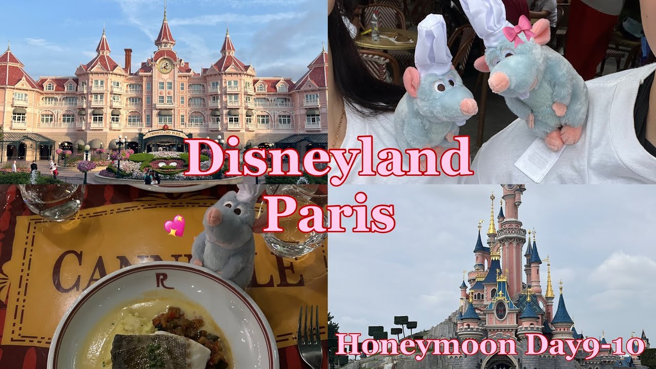Disneyland Paris vlog |念願の初海外ディズニー🐭🏰🇫🇷💖レミーのおいしいレストラン｜ディズニー周辺アウトレット🛍️
