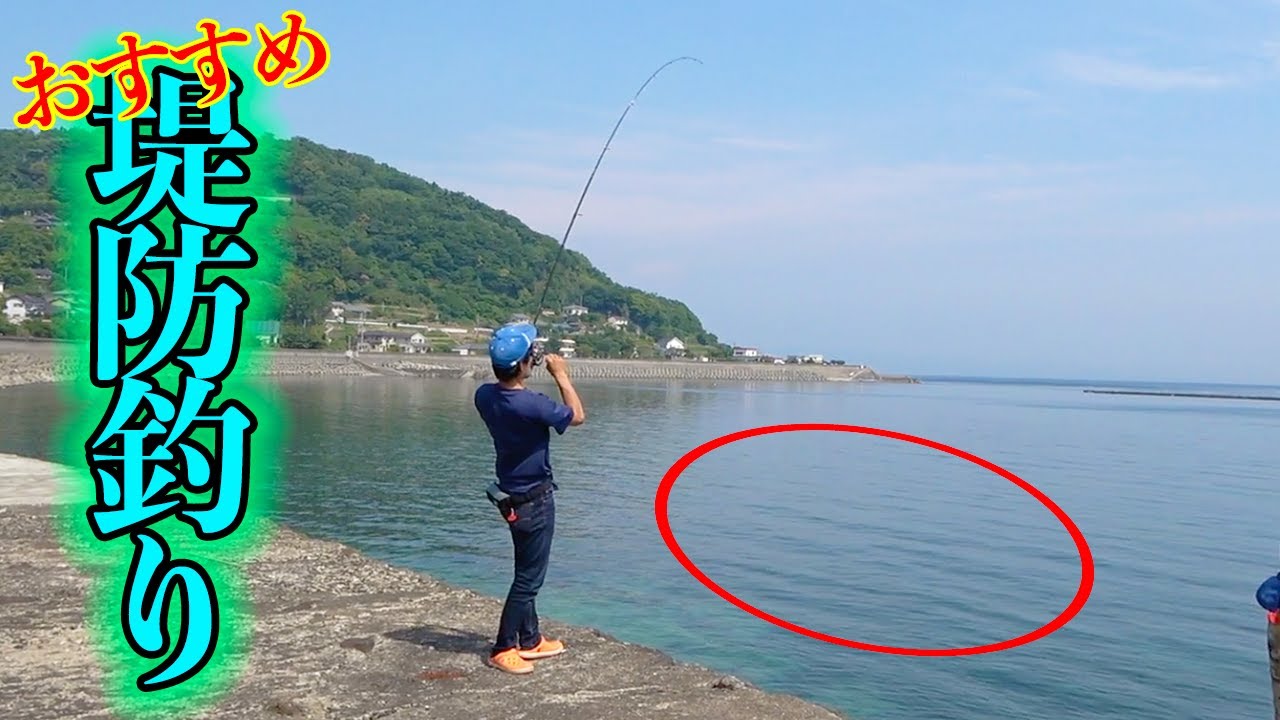 堤防から簡単に釣れる釣りよかが大好きなキス釣り！！