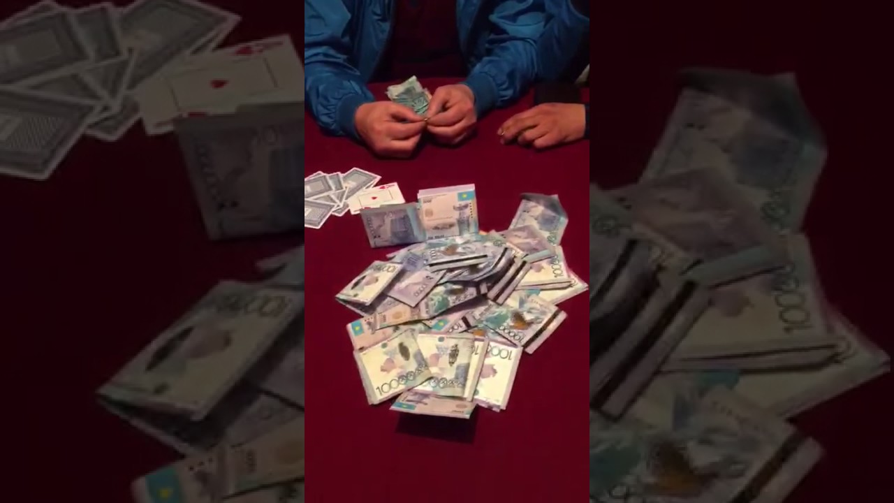 Azi Taskyn
