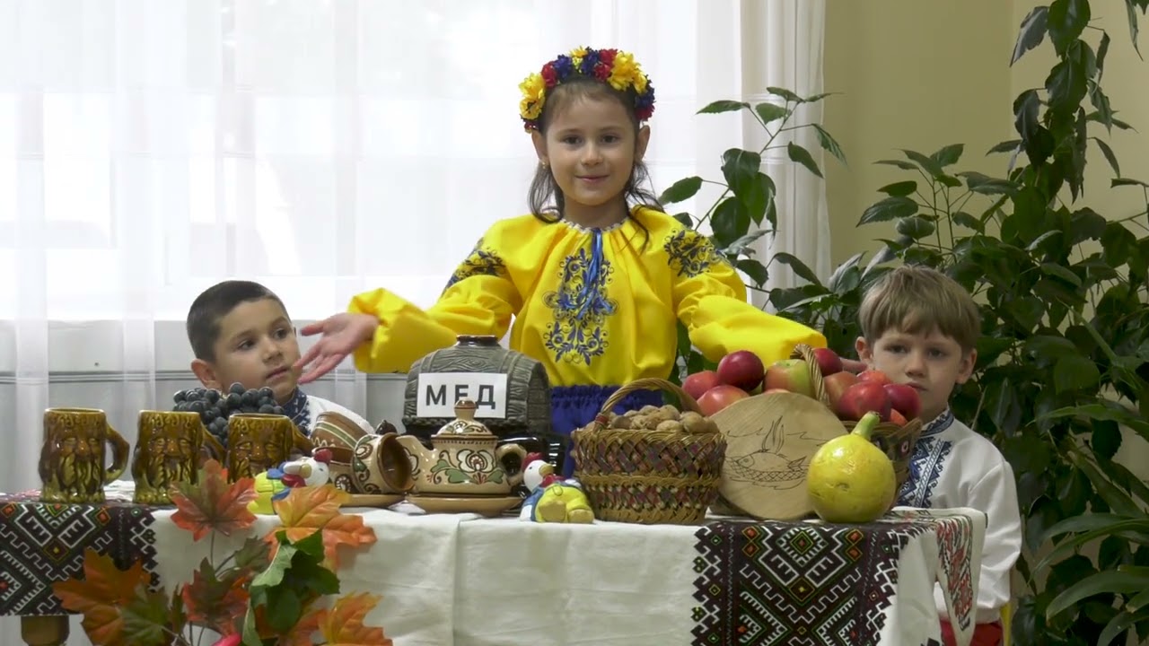 Осіння ярмарка